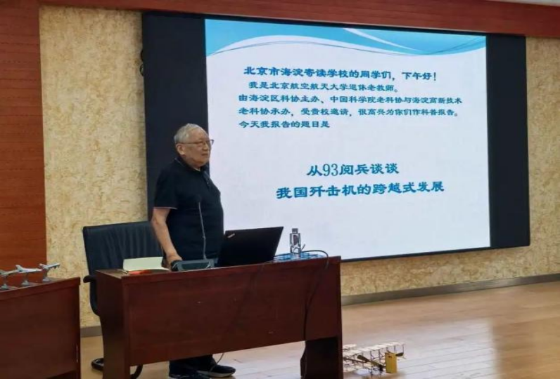 1761633402592072.png f1aba8c6ed4e578e251c732c0d2f614c.png