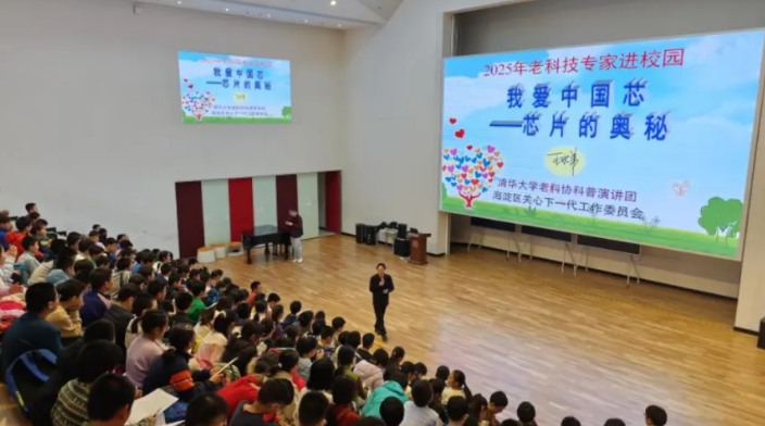 1765265850718374.png image.png