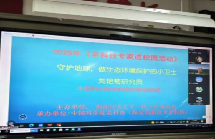 1772241947892333.png 微信图片_2026-02-28_092353_629.png