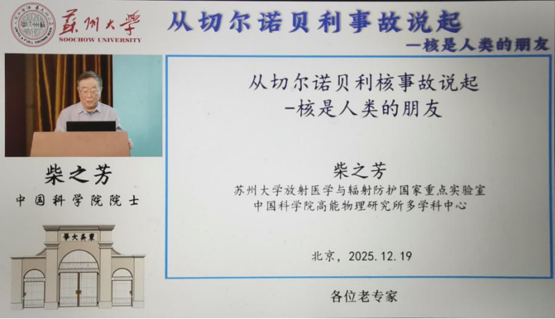 1772242131108681.png 微信图片_2026-02-28_092823_081.png