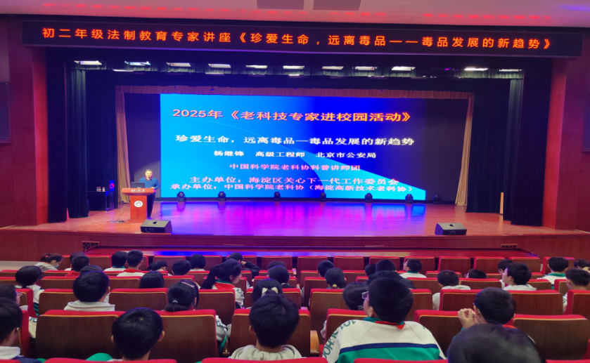 1772242144747887.png 微信图片_2026-02-28_092832_420.png