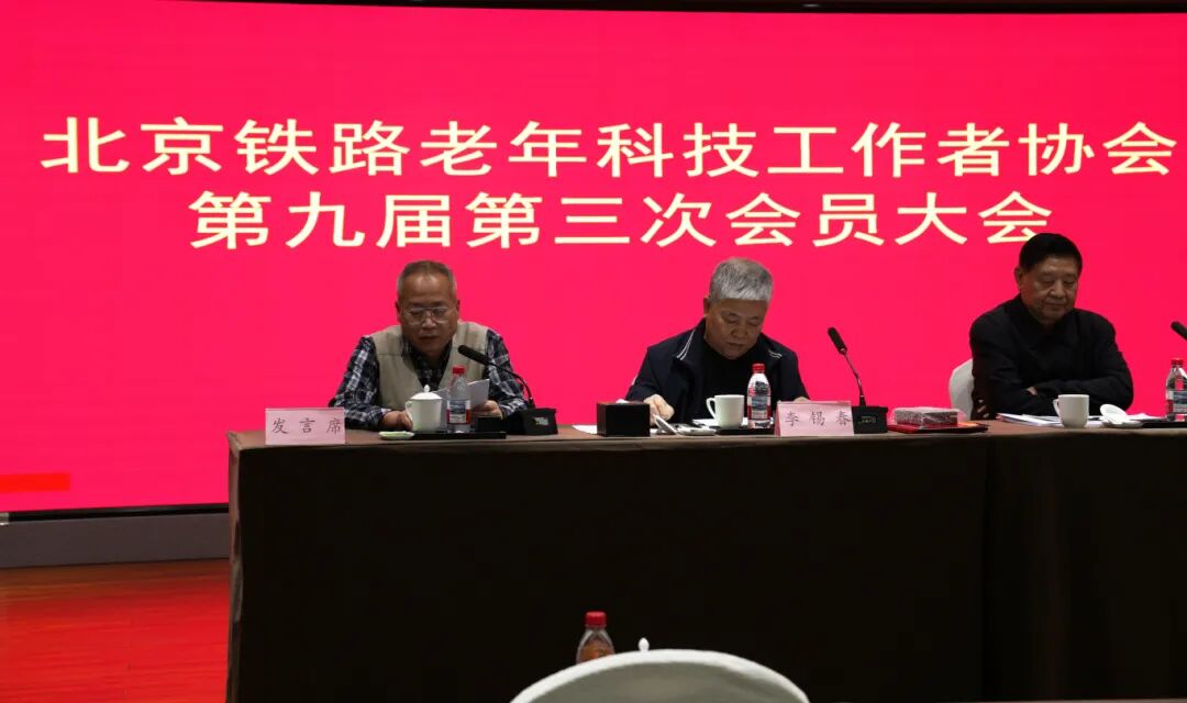 1772242235559486.jpg 微信图片_2026-02-28_093005_326.jpg