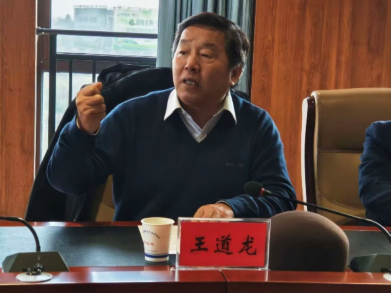 1772242463174005.png 微信图片_2026-02-28_093340_612.png