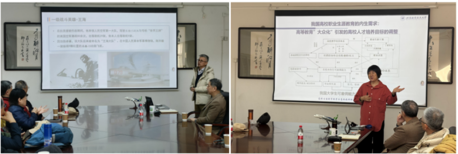 1772243834826175.png 微信图片_2026-02-28_093544_017.png